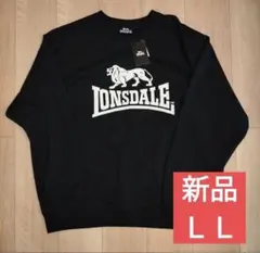LONSDALE ロンズデール スウェット LLサイズのサムネイル