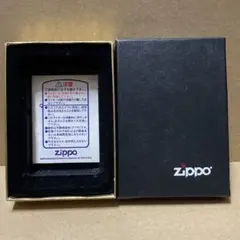 2026年最新】昭和空箱の人気アイテム - メルカリ