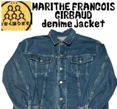 2025年最新】MARITHE + FRANCOIS GIRBAUD Gジャン・デニムジャケットの