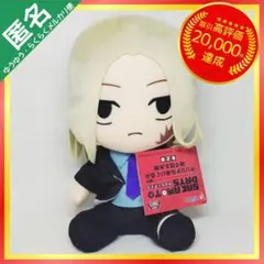 SAKAMOTO DAYS オリジナルぬいぐるみ 神々廻＆大佛 【神々廻】