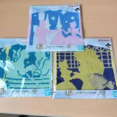 ディズニープリンセス 一番くじE賞ジャガーハンドタオル 3種セット