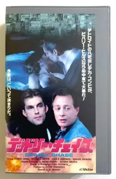 Item thumbnail for item 95e5984b-aadd-4e40-9aa9-998bff28267a