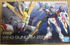 RG WING GUNDAM ZERO ウイングガンダムゼロ