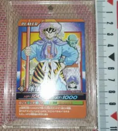 非売　2005年　少年ジャンプヒーローズ　付録　DCD　ドラゴンボールZ　孫悟空 非売 2005年 少年ジャンプヒーローズ 付録 DCD ドラゴンボールZ 孫悟空