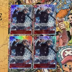 ローsr4枚