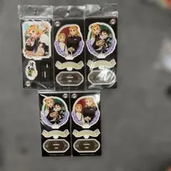 241 新品　鬼滅の刃 アクリルスタンド　5点セット