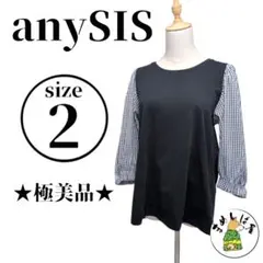 Item thumbnail for item 54b86fc4-1f02-4928-ae1f-0a0020dd21d7