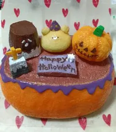 ハロウィンケーキ 手作りスクイーズ