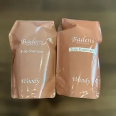 Badens スカルプシャンプー＆トリートメント セット
