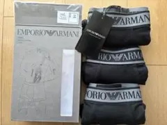 残り２日☑️EMPORIO ARMANI☑️エンポリオアルマーニ☑️ボクサーパンツ