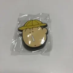 ボーちゃん あそーとコレクション