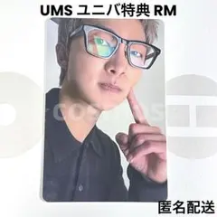 RM ナム ARIRANG トレカ BTS music korea 2nd 公式 - メルカリ