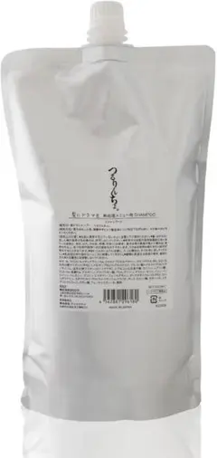 【正規品】2個セットつるりんちょ シャンプー 詰め替え 1000ml 髪ドラ