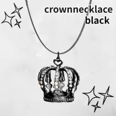 ブラック クラウン ネックレス ゴスロリ量産型ロリータ クリスタル 可愛い華やか
