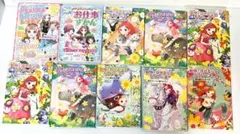 動物と話せる少女リリアーネ 8冊➕児童書2冊