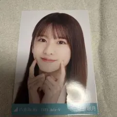 乃木坂46 菅原咲月 制服風コーデ　ヨリ