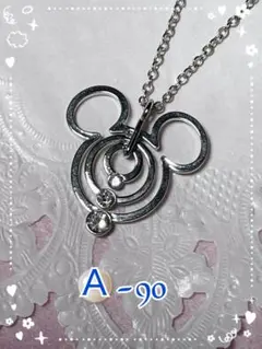 Ａ-90  シルバーカラーのミッキーのネックレス