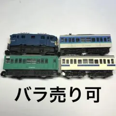 Bトレインショーティー】東急電鉄5000系 田園都市線 4両 - メルカリ