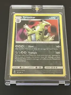 ポケモンカード　バンギラス