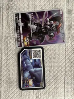 ミュウツーの逆襲 120HP アーマードミュウツー トレーディングカード