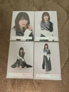 2023年 年末歌唱衣装 森田ひかる 櫻坂46 生写真 コンプ