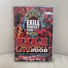 EXILE/EXILE LIVE TOUR\"EXILE PERFECT LI…