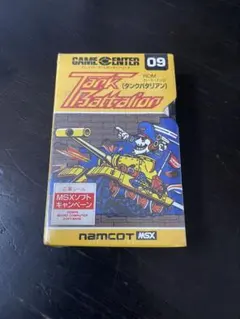 新品未開封 特典バッチ付き 鬼レアNamcot MSX タンクバタリアン 09 新品未開封 特典バッチ付き 鬼レアNamcot MSX タンクバタリアン 09