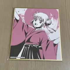 銀魂 春のぶらり旅 トレーディング缶バッジ　ポストカード　神楽 月詠 銀魂 春のぶらり旅 京王線コラボ 特典ポストカード 月詠 - メルカリ
