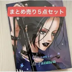 Urumia ウルミア 矢沢あい コラボ ショッパー - メルカリ
