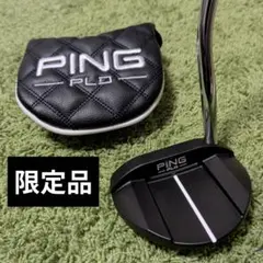 Item thumbnail for item cb9aacc0-e7f6-4e82-96bf-1ed5f1f2729b