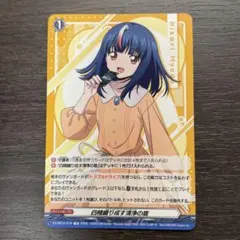 カードファイト!! ヴァンガード 明導ヒカリ - メルカリ