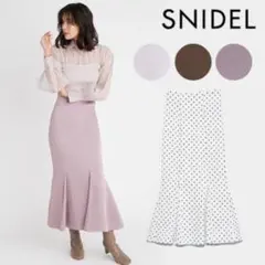 SNIDEL バックサテンマーメイドスカート　ラベンダー　0サイズ　Sサイズ