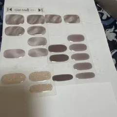 Gel Me1 ジェルミーペタリー 08 Mirage