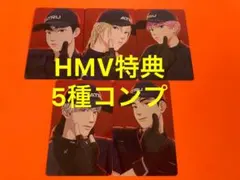 PLAVE musicplant 特典トレカ - メルカリ
