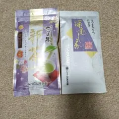 新茶・深むし茶セットのサムネイル
