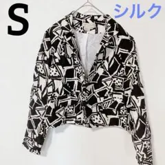 TRANSITIONS 【S】シルク テーラードジャケット 総柄　黒白