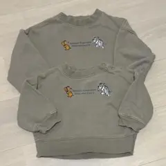 プティマイン 110
