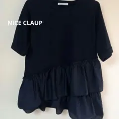 continuer de NICE CLAUP フリルTシャツ　黒のサムネイル