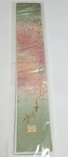 重ね襟