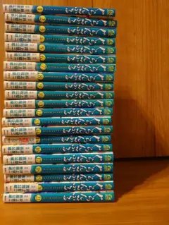 Item thumbnail for item 300e551b-93ec-4b9d-9639-02263e4fd4b0