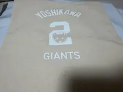読売ジャイアンツ オータムチャンスくじ　吉川尚輝 トートバッグ 2