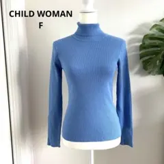 チャイルドウーマン