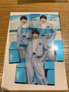 M!LK アオノオト クリアトレカ 塩﨑太智②