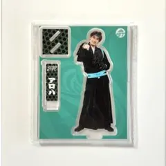 新品】超特急 トンチキランド アクリルスタンド ハル 柏木悠 - メルカリ