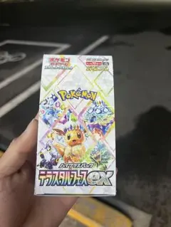 テラスタルフェスEX　Terasutarufes ex　1BOX分 Amazon.co.jp: ポケモンカードゲーム スカーレット&バイオレット