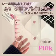 Item thumbnail for item 695dcc88-49fc-432e-bd11-6b80eea99c04