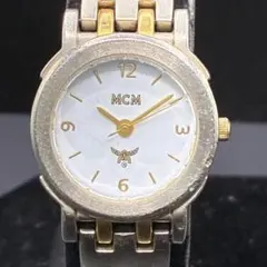 Item thumbnail for item af579f9b-5bbf-4c4b-b0bc-3a06cfda0ef3