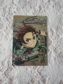 2026年最新】竈門炭治郎カードの人気アイテム - メルカリ