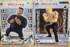 【未開封】一番くじ　ドラゴンボールEX C賞、ラストワン賞　おまけ付き