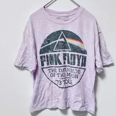 一点もの✨PINK FLOYD【S】1973ツアー Tシャツ ラベンダー